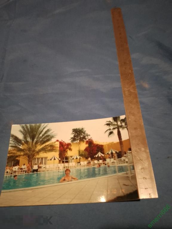 Фотография ссср море пляж купание отдых