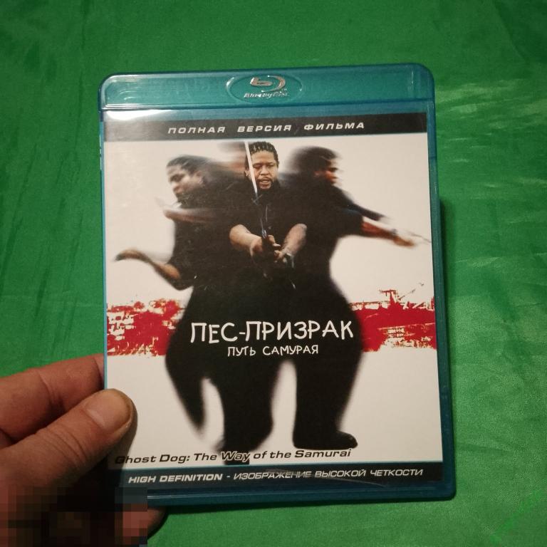 Blue ray диск в отличном состоянии