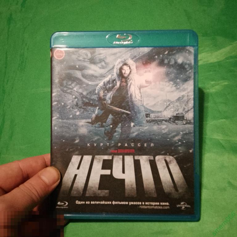 Blue ray диск в отличном состоянии