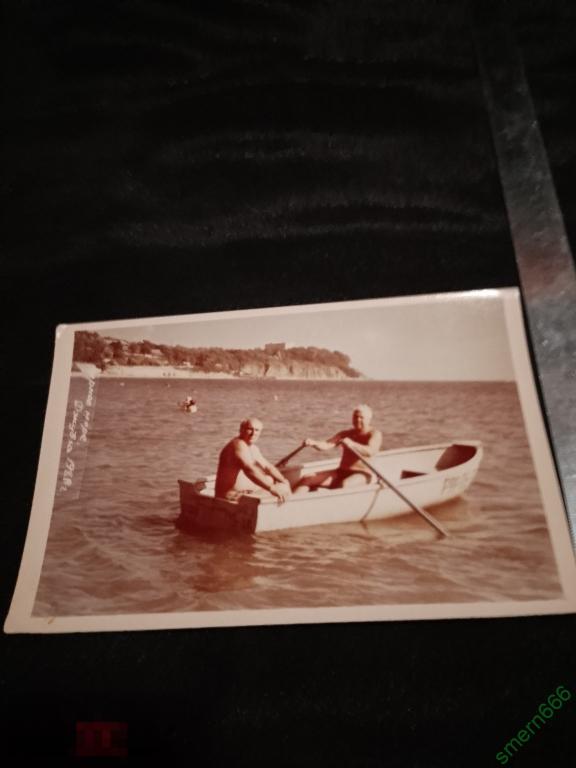 Фотография ссср море пляж купание отдых