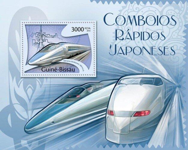 Гвинея-Биссау, 2012. (12110) Скоростные поезда Японии (мл+блок)