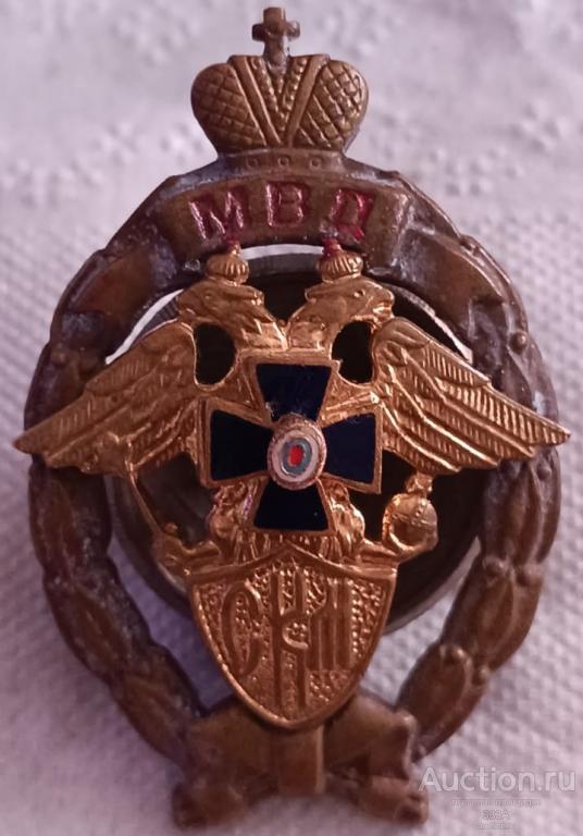 Знак нагрудный Лучший сотрудник СКМ МВД РФ. Служба криминальной милиции. Тяжёлый