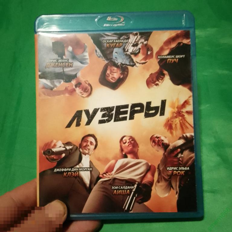Blue ray диск в отличном состоянии