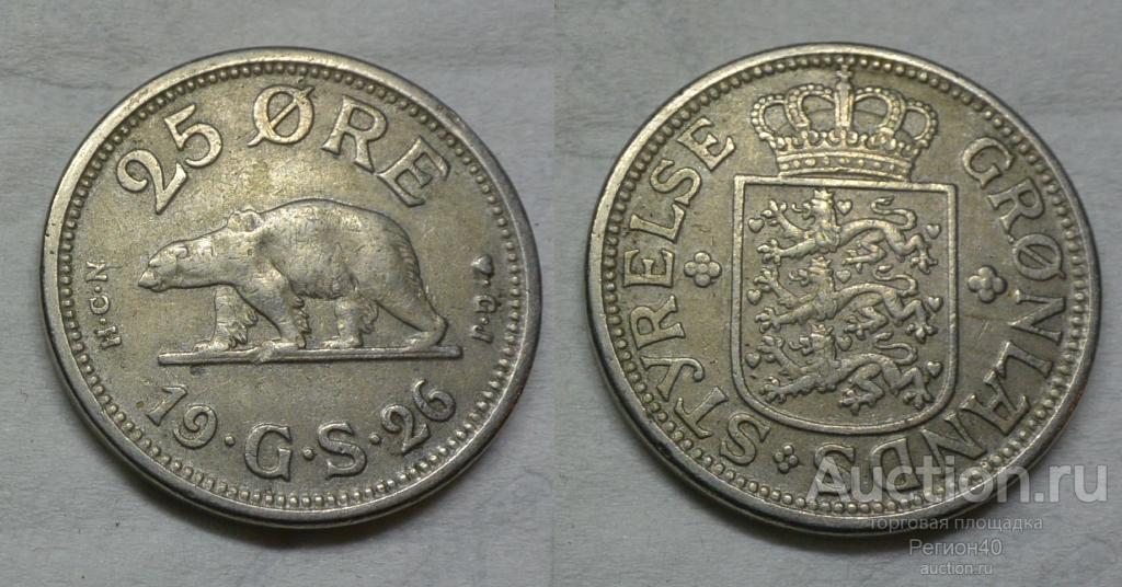 Гренландия 25 эре 1926г