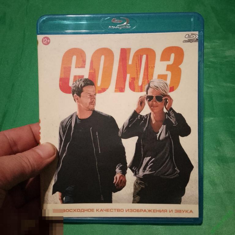 Blue ray диск в отличном состоянии