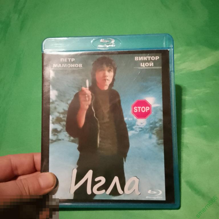Blue ray диск в отличном состоянии