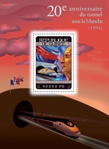 Гвинея, 2014. (14316) Локомотивы, туннель под Ла-Маншем (мл+блок)