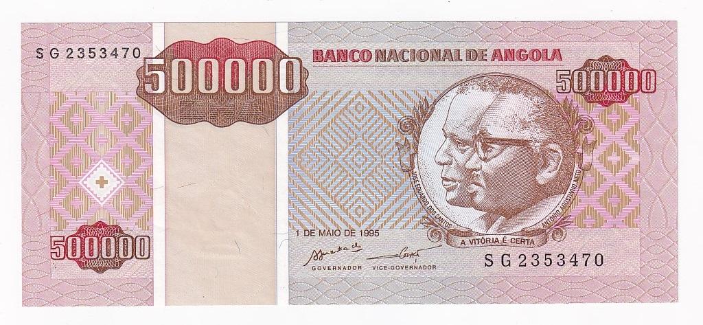 Ангола банкнота 500000 кванза 1995 год AUNC (42265)