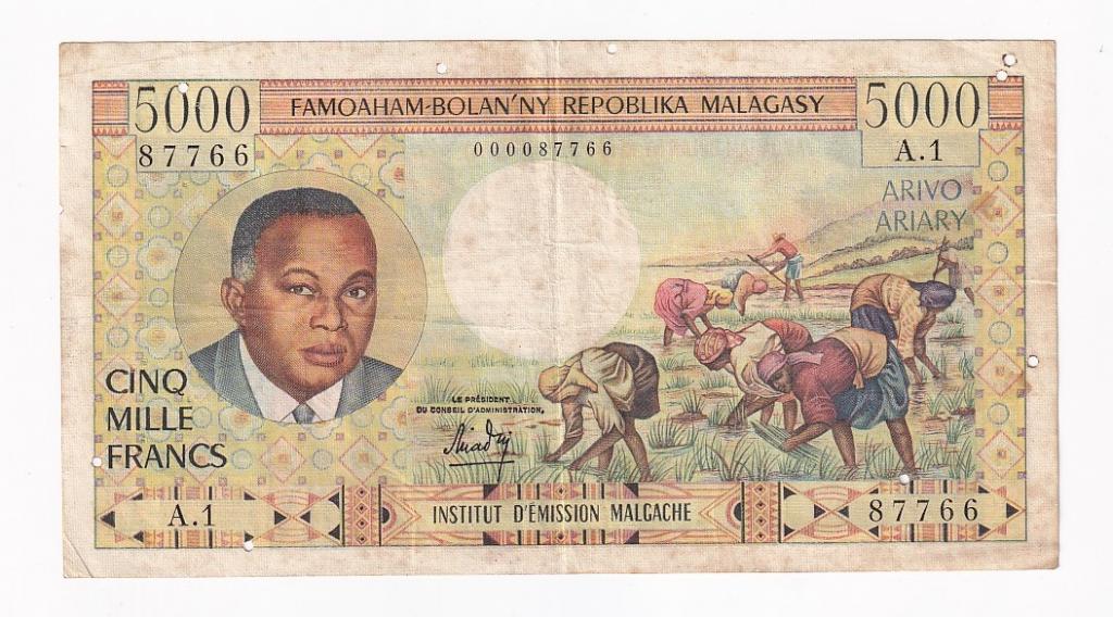 Мадагаскар Банкнота 5000 франков 1966 год 1000 ариари A1 000087766 VF- (42246)