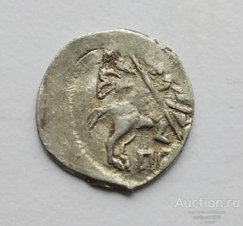 Федор Иванович 1584-1598 гг. Копейка. Псковский денежный двор. (66)