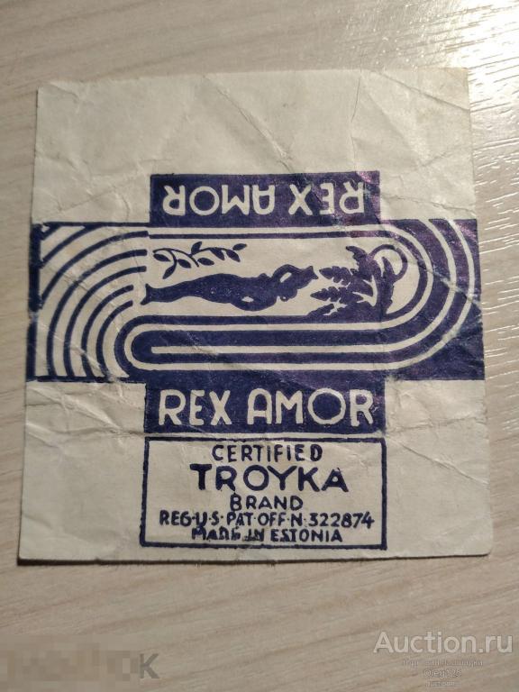 REX AMOR  .TROYKA .Эстонская ССР .Редкая .