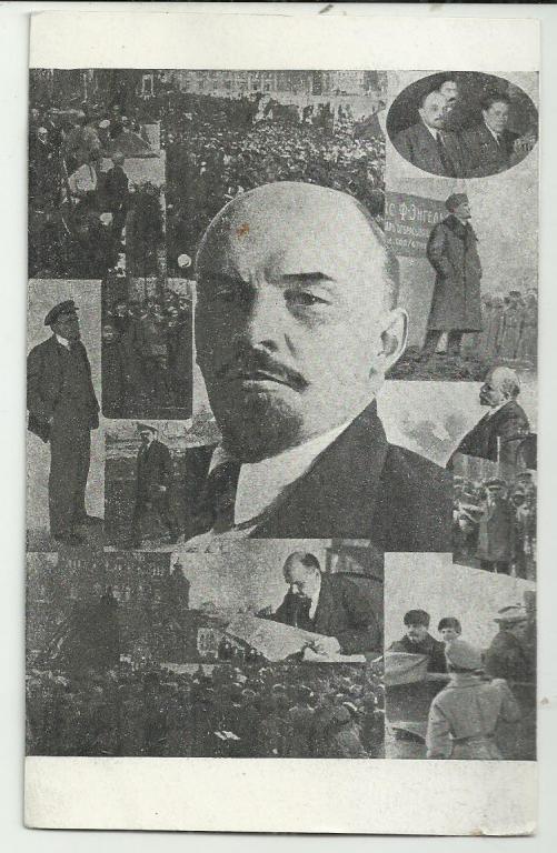 ЛЕНИН НА МИТИНГАХ.ЧИТАЕТ ГАЗЕТУ НА ДЕМОНСТРАЦИИ. КОЛЛАЖ. КАМЕНЕВ. ЗИНОВЬЕВ..вид.. .супер.