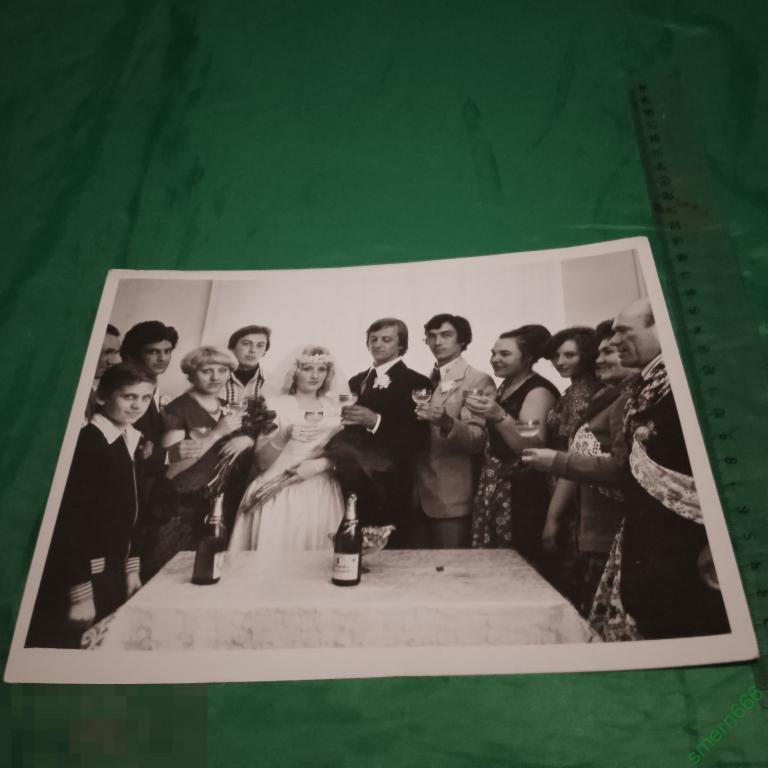 Фотография ссср свадьба курорт санаторий праздник застолье природа