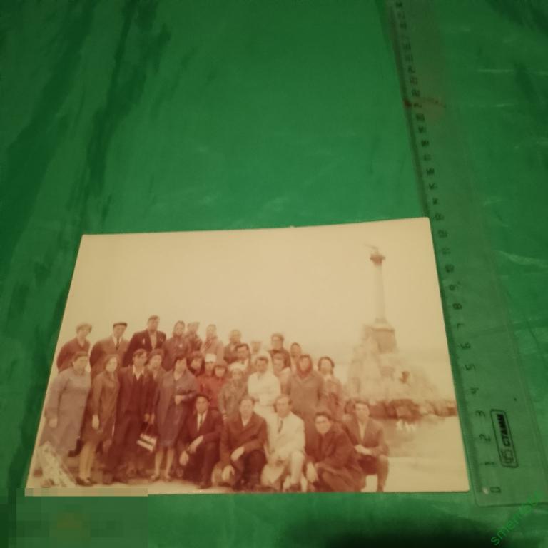 Фотография ссср свадьба курорт санаторий праздник застолье природа