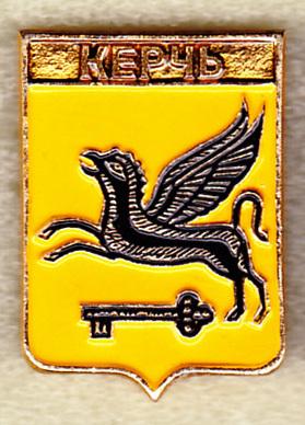 Керчь квадрат серия Квадраты Таврическая Крым ключ РС