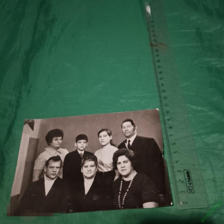 Фотография ссср свадьба курорт санаторий праздник застолье природа