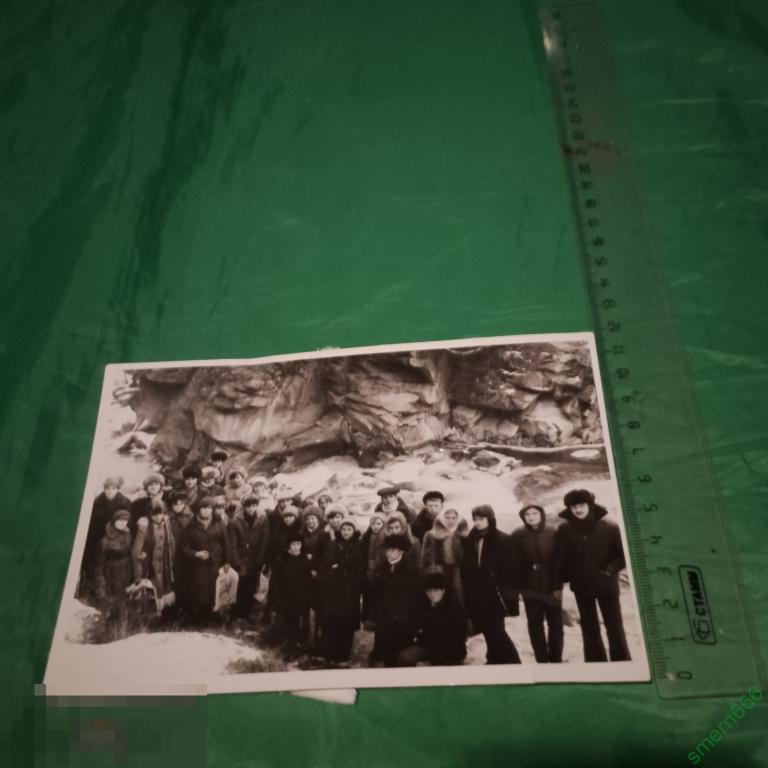 Фотография ссср свадьба курорт санаторий праздник застолье природа