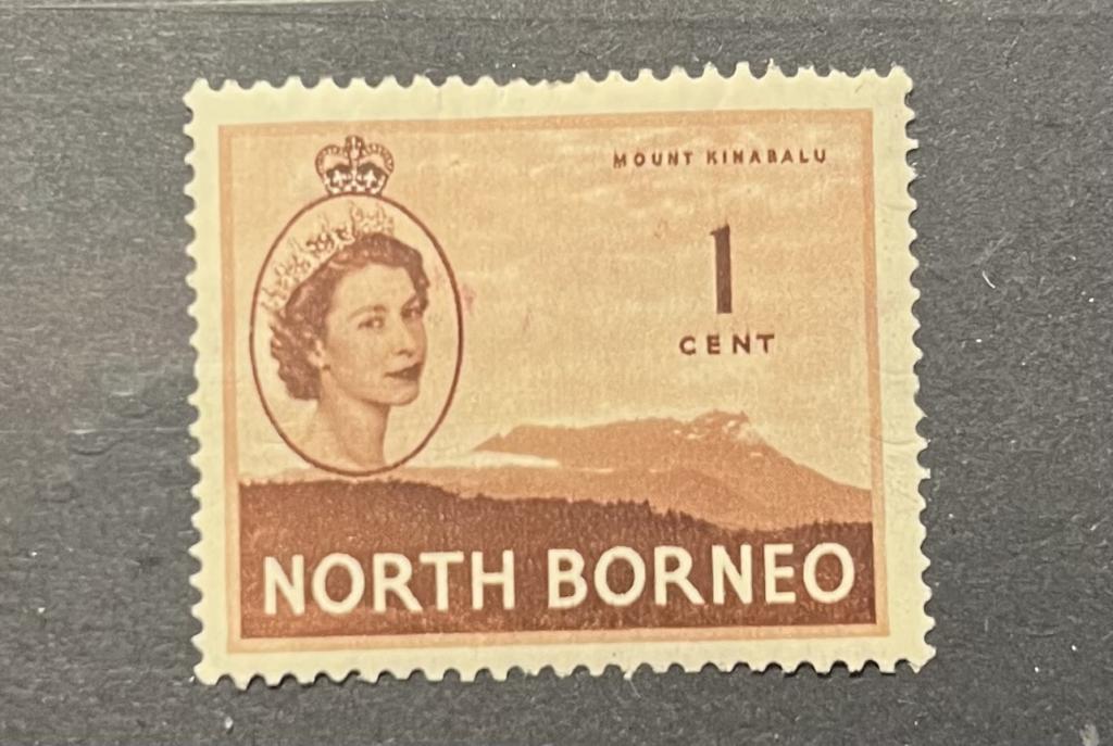 Почтовая марка Северное Борнео 🇬🇧