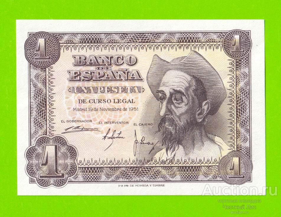 Испания - 1 песета - 1951 (серия F) - aUNC!!!