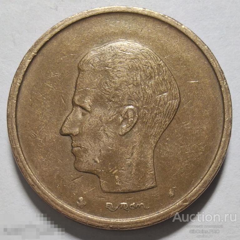 Бельгия 20 франков, 1980 (BELGIQUE) VF+