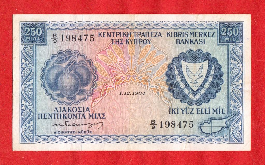 Кипр, 250 милсов / милс, 1964 – РЕДКИЙ ГОД, VF+, B/9 198475