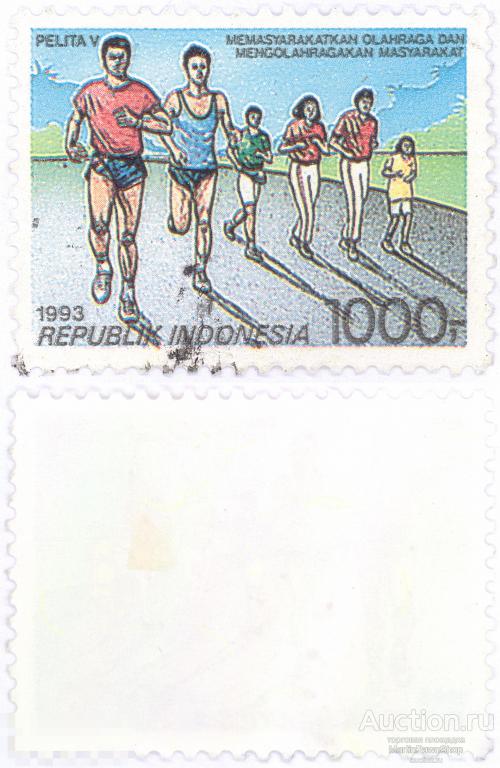 1000 рупий - Индонезия - Пятая пятилетка 1993 г. Гашеная