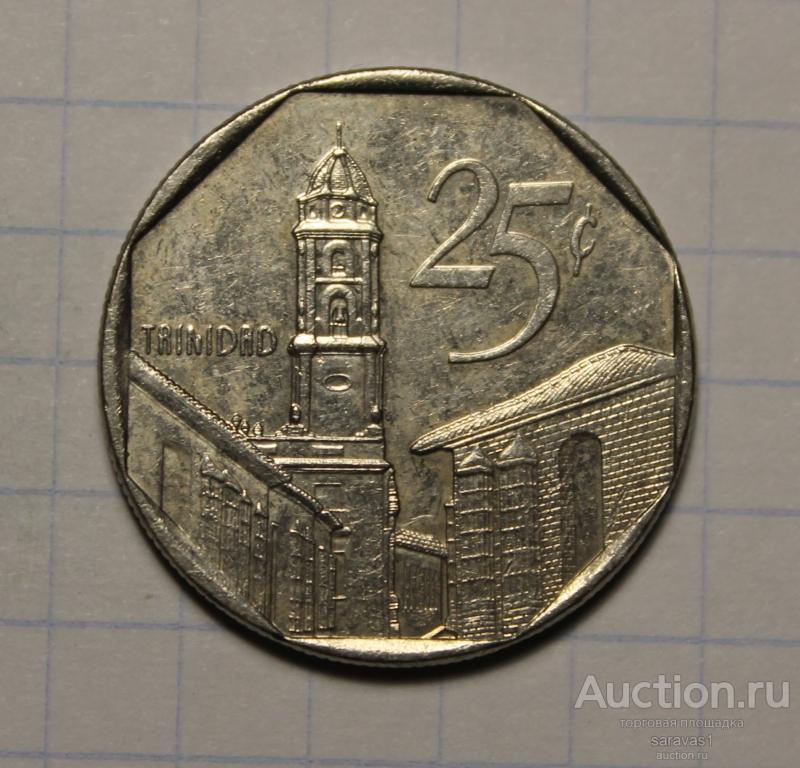 Куба 25 сентаво 1994 км#577.