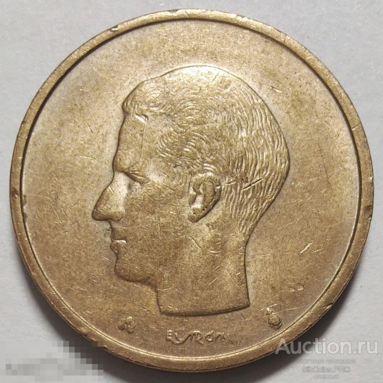 Бельгия 20 франков, 1993 (BELGIE) xf