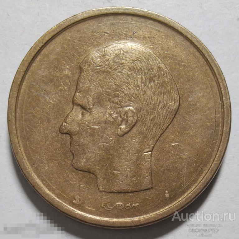 Бельгия 20 франков, 1982 (BELGIQUE) VF+