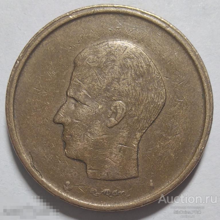 Бельгия 20 франков, 1980 (BELGIE) VF+