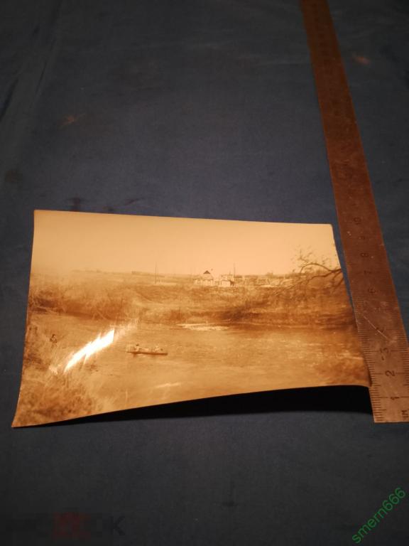 Фотография ссср море пляж купание отдых