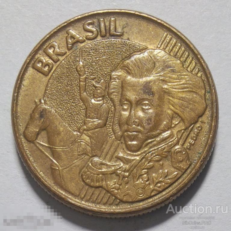 Бразилия 10 сентаво, 2007 vf+