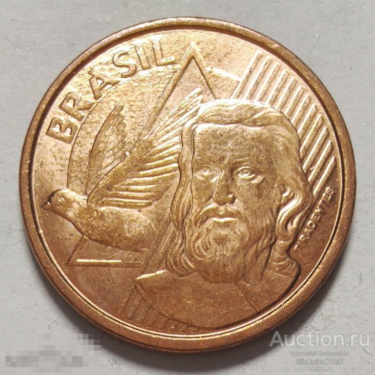 Бразилия 5 сентаво, 2015 xf