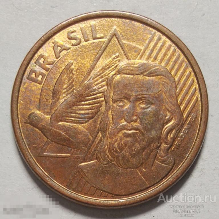 Бразилия 5 сентаво, 2015 vf+