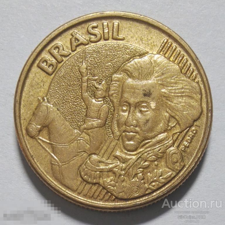 Бразилия 10 сентаво, 2005 vf+