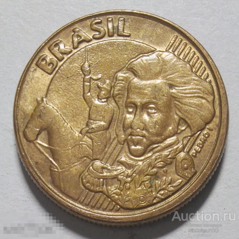 Бразилия 10 сентаво, 2008 vf+