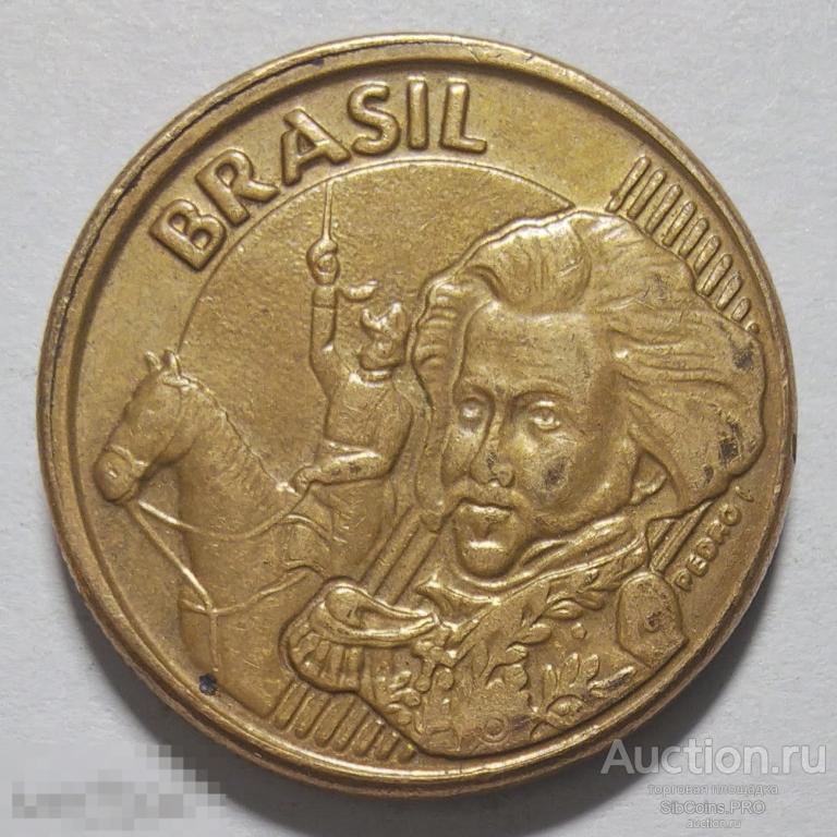 Бразилия 10 сентаво, 2008 vf+