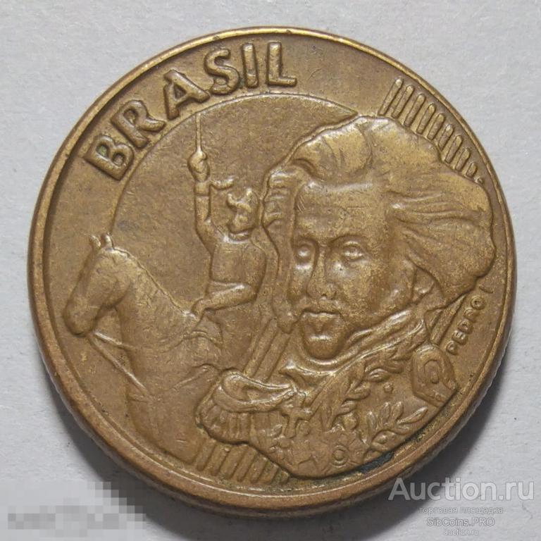 Бразилия 10 сентаво, 2008 vf+