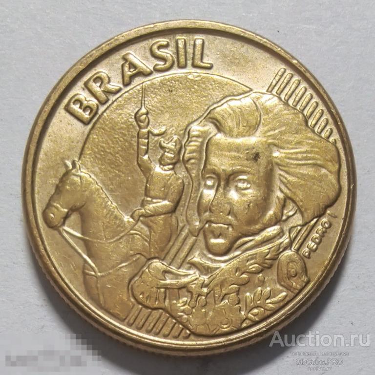 Бразилия 10 сентаво, 2008 xf