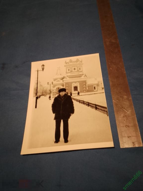 Фотография ссср море пляж купание отдых