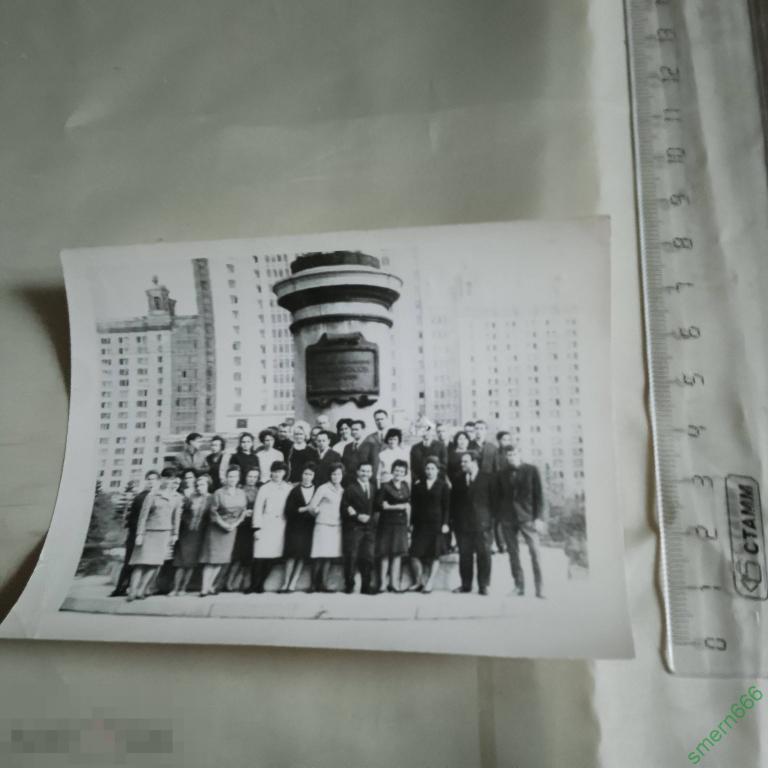 Фотография ссср застолье пьянки гулянка праздник отдых