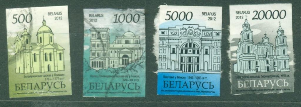 Беларусь 2012 г. стандарт Религия Архитектура часть серии  (беззубцовые) гашеная