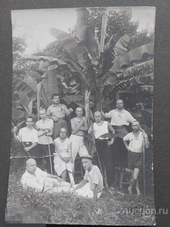 Студенты Плехановцы Сочи Охун 1927 г.