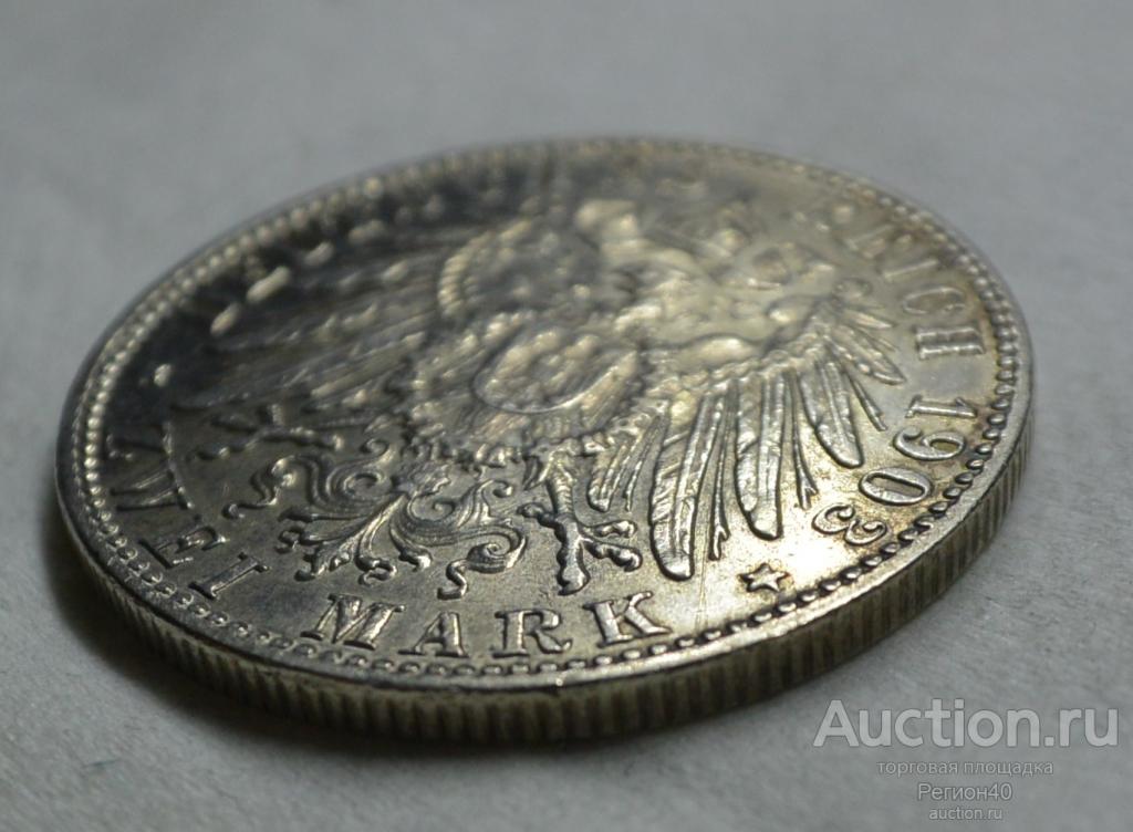 Бавария 2 марки 1903г