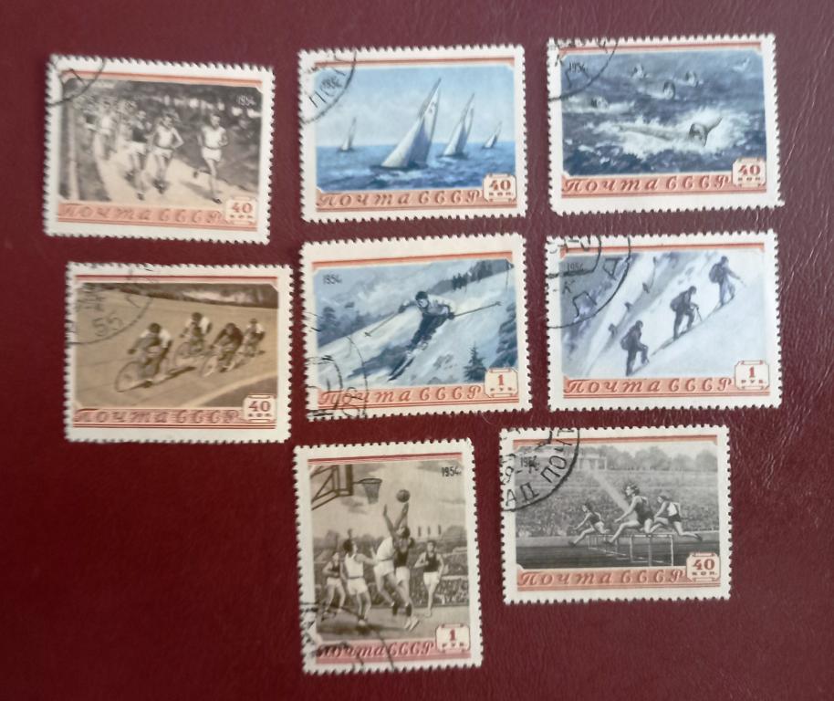 СССР 1954 год Спорт в СССР  Полная Серия  Гаш $