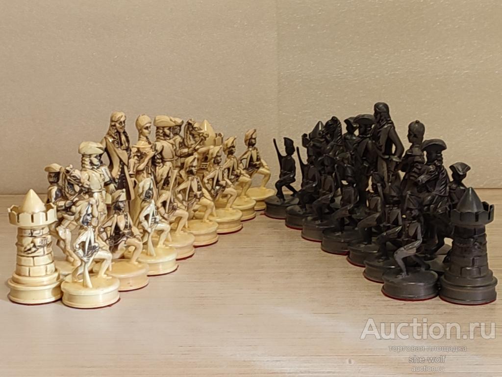 Игра настольная. Шахматы сувенирные. Фигурки. Набор. Цена за всё.(Н).