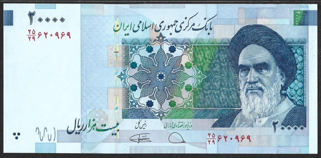 Иран. 20000 риалов. 2014-2018г. UNC. ПРЕСС. В1-4147