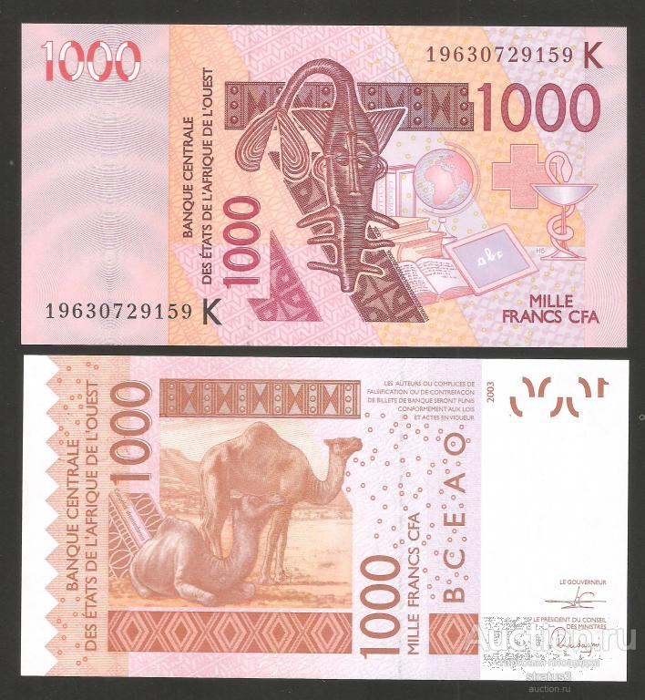 1000 франков Западная Африка 2003 (2019) P715K  серия K  Сенегал UNC пресс
