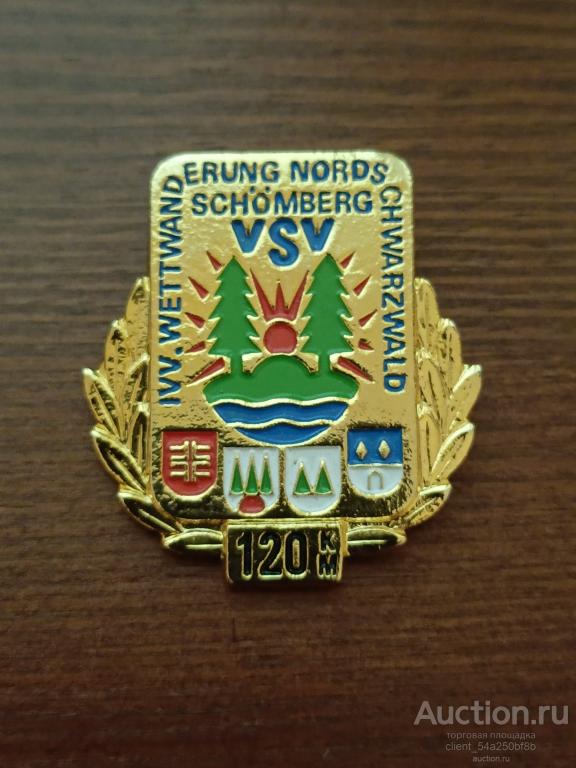 Знак lVV. WATTWANDERUNG NORDS SCHÖMBERG SCHWARZWALD VSV 120 km