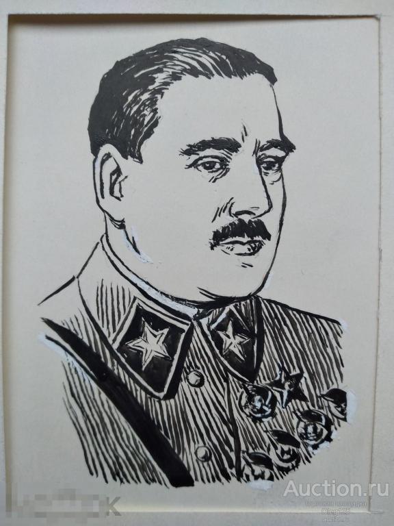 Портрет Маршал Блюхер  .Тушь .Белила .